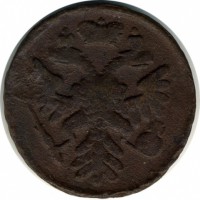 ������ � ������  �� 1917 / ������� 128 / ��� � 19081