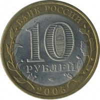 ������ � �����, ���� 1921 � 1991 / ������� 131 / ��� � 19129