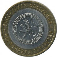 ������ � �����, ���� 1921 � 1991 / ������� 131 / ��� � 19129