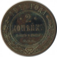 ������ � ������  �� 1917 / ������� 135 / ��� � 19145