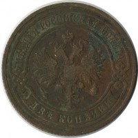 ������ � ������  �� 1917 / ������� 135 / ��� � 19145