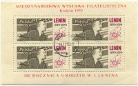 ��������� / ������� 135 / ��� � 19209