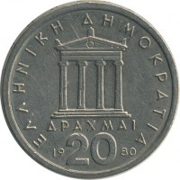 ������ � ����������� / ������� 133 / ��� � 19273