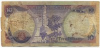 �������� ������ (����) � ����������� / ������� 139 / ��� � 19289