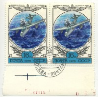 ��������� / ������� 135 / ��� � 19305
