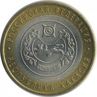 ������ � �����, ���� 1921 � 1991 / ������� 136 / ��� � 19513