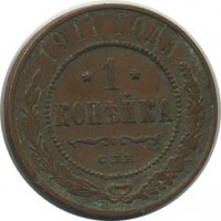 ������ � ������  �� 1917 / ������� 144 / ��� � 19529