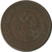 ������ � ������  �� 1917 / ������� 144 / ��� � 19529