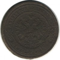 ������ � ������  �� 1917 / ������� 164 / ��� � 19545