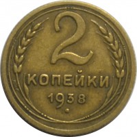   ,  1921  1991 /  445 () /   195705