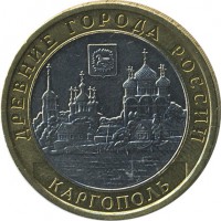 ������ � �����, ���� 1921 � 1991 / ������� 136 / ��� � 19609