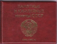 ������ ��� �������������� � ������� / ������� 439 / ��� � 196521