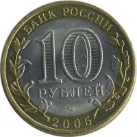 ������ � �����, ���� 1921 � 1991 / ������� 153 / ��� � 19657