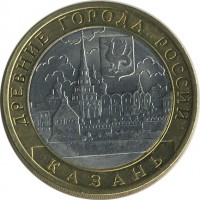 ������ � �����, ���� 1921 � 1991 / ������� 153 / ��� � 19657