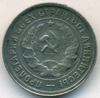   ,  1921  1991 /  460 () /   196937