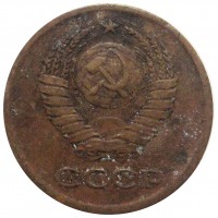 ������ � �����, ���� 1921 � 1991 / ������� 423 / ��� � 198697