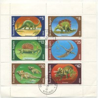 ��������� / ������� 133 / ��� � 19913