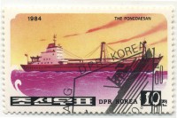 ��������� / ������� 133 / ��� � 19945