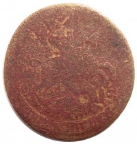 ������ � ������  �� 1917 / ������� 423 / ��� � 200249