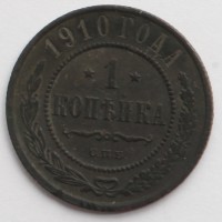      1917 /  457 () /   201097