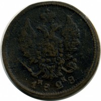 ������ � ������  �� 1917 / ������� 135 / ��� � 20137