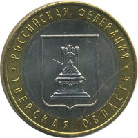������ � �����, ���� 1921 � 1991 / ������� 139 / ��� � 20361
