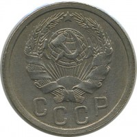 ������ � �����, ���� 1921 � 1991 / ������� 139 / ��� � 20393
