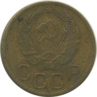 ������ � �����, ���� 1921 � 1991 / ������� 139 / ��� � 20409