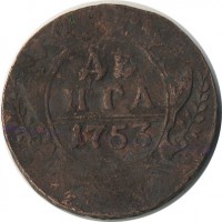 ������ � ������  �� 1917 / ������� 139 / ��� � 20441