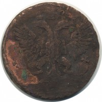 ������ � ������  �� 1917 / ������� 139 / ��� � 20441