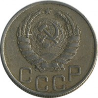 ������ � �����, ���� 1921 � 1991 / ������� 140 / ��� � 20521