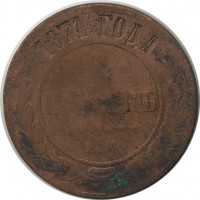 ������ � ������  �� 1917 / ������� 140 / ��� � 20537