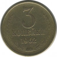 ������ � �����, ���� 1921 � 1991 / ������� 140 / ��� � 20553