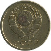 ������ � �����, ���� 1921 � 1991 / ������� 140 / ��� � 20553