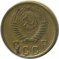 ������ � �����, ���� 1921 � 1991 / ������� 156 / ��� � 20569