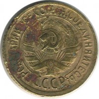 ������ � �����, ���� 1921 � 1991 / ������� 140 / ��� � 20585