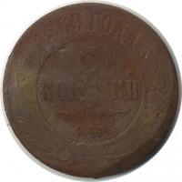 ������ � ������  �� 1917 / ������� 140 / ��� � 20601