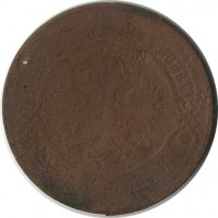 ������ � ������  �� 1917 / ������� 140 / ��� � 20601