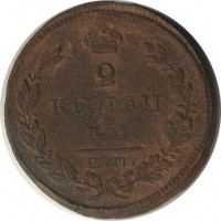 ������ � ������  �� 1917 / ������� 140 / ��� � 20617