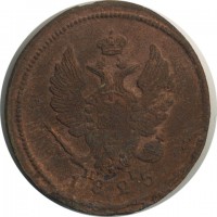 ������ � ������  �� 1917 / ������� 140 / ��� � 20617
