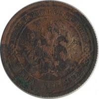 ������ � ������  �� 1917 / ������� 140 / ��� � 20633