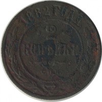 ������ � ������  �� 1917 / ������� 141 / ��� � 20649