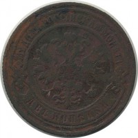 ������ � ������  �� 1917 / ������� 141 / ��� � 20649