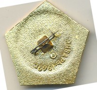 ����������� � ������ / ������� 148 / ��� � 20665