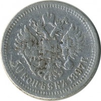 ������ � ������  �� 1917 / ������� 141 / ��� � 20713