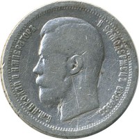 ������ � ������  �� 1917 / ������� 141 / ��� � 20713