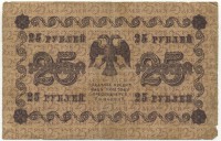 �������� ������ (����) � ������ 1917 � 1991 / ������� 141 / ��� � 20793
