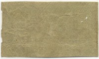 �������� ������ (����) � ������ 1917 � 1991 / ������� 60-VIP (������) / ��� � 20841