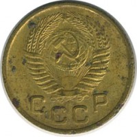 ������ � �����, ���� 1921 � 1991 / ������� 141 / ��� � 20889