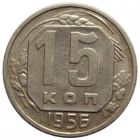   ,  1921  1991 /  493 () /   209225